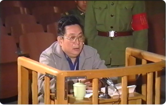 六四“抗命军长”徐勤先庭审画面首次曝光 六四“抗命军长”徐勤先庭审画面首次曝光