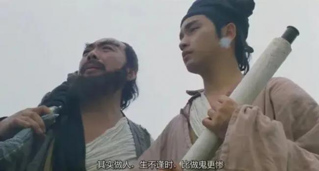 官媒的一篇文章,让老师们慌了 官媒的一篇文章,让老师们慌了