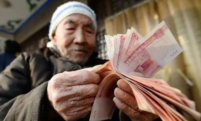 退休金10级表,1级到6级衣食无忧 退休金10级表,1级到6级衣食无忧