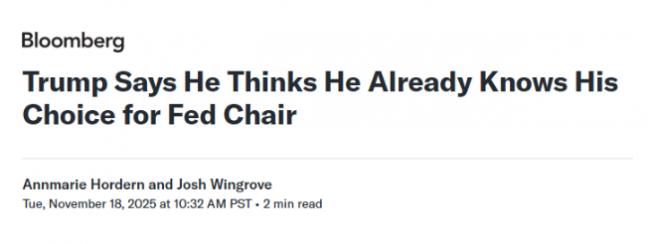 川普强硬放话:我现在就想炒掉他! 川普强硬放话:我现在就想炒掉他!