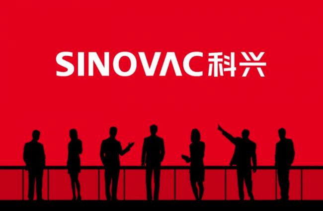 昔日“疫苗之王”收退市函!此前董事会大洗牌 昔日“疫苗之王”收退市函!此前董事会大洗牌