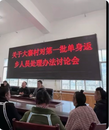 整整提前三个月 真正的危机来了… 整整提前三个月 真正的危机来了…