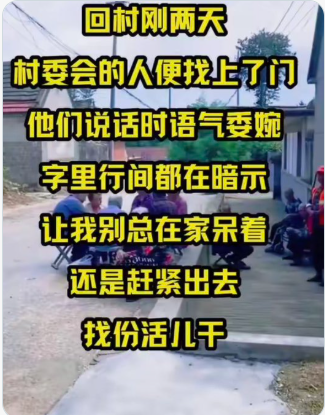 整整提前三个月 真正的危机来了… 整整提前三个月 真正的危机来了…
