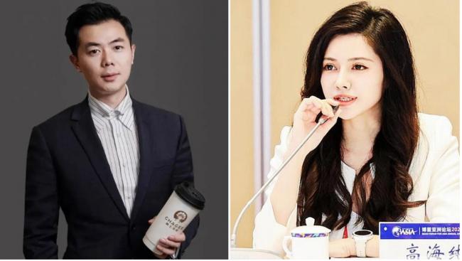 霸王茶姬创始人与“最美光二代”结婚 霸王茶姬创始人与“最美光二代”结婚