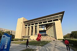 2025年中国两院院士增选结果揭晓 2025年中国两院院士增选结果揭晓