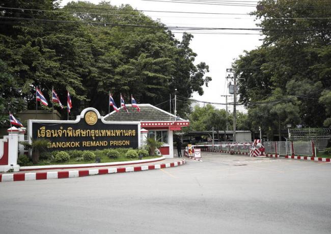 中国囚犯泰国坐牢爽趴趴 特权被曝惊呆当局 中国囚犯泰国坐牢爽趴趴 特权被曝惊呆当局