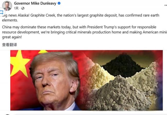 敏感时刻重要发现!重击习近平杀手锏 敏感时刻重要发现!重击习近平杀手锏