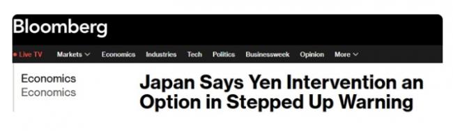 突然说出这个词 “黑天鹅”恐随时飞出 突然说出这个词 “黑天鹅”恐随时飞出