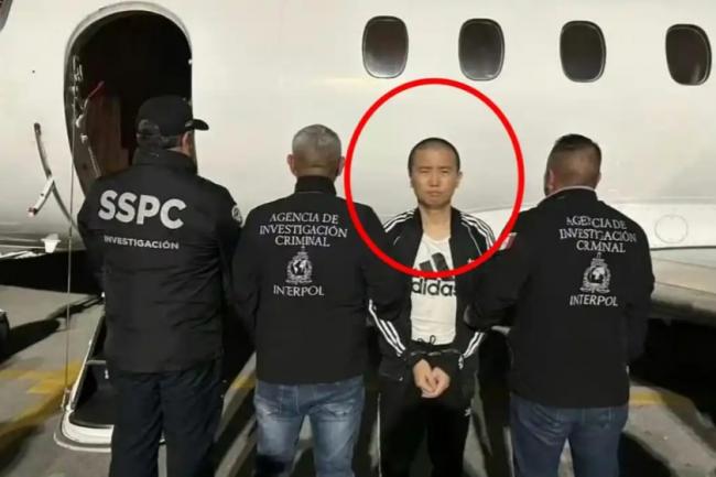 北大学霸“中国佬” 美国落网 北大学霸“中国佬” 美国落网