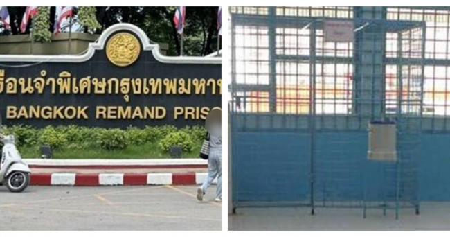 中国籍囚犯与女模特在狱中性交易 中国籍囚犯与女模特在狱中性交易