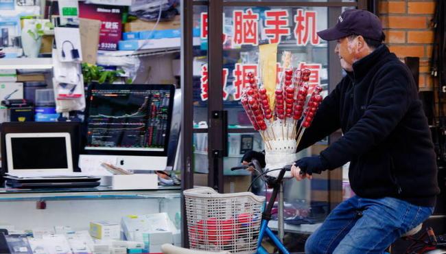 中国“突然遭受四面八方的打击” 中国“突然遭受四面八方的打击”