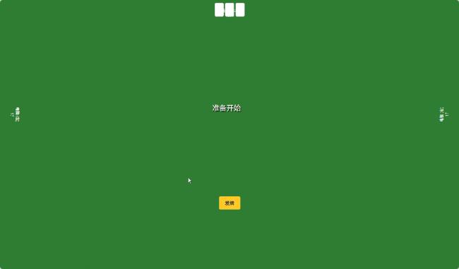 用了两天谷歌Gemini 3 感觉它彻底疯狂了 用了两天谷歌Gemini 3 感觉它彻底疯狂了