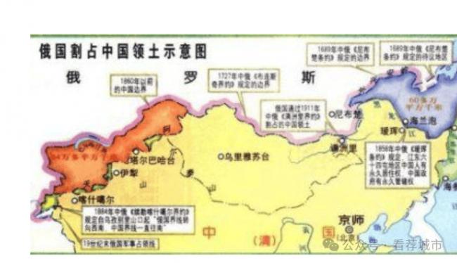 中国最后丢失的领土,1994年正式才脱离 中国最后丢失的领土,1994年正式才脱离