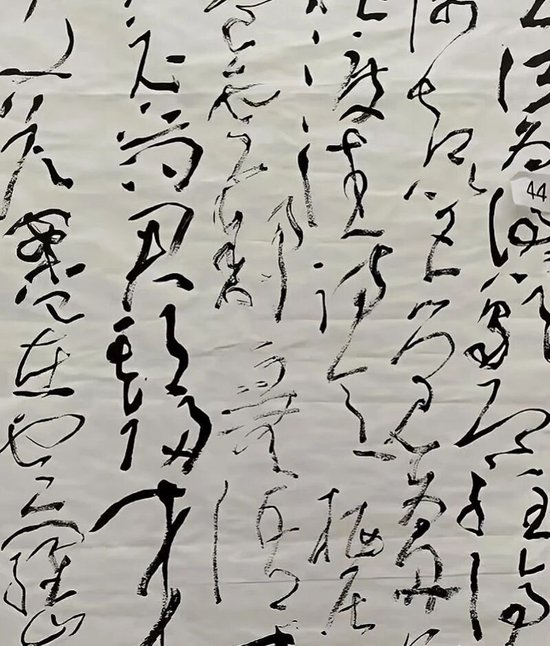 因网民反映太强烈 奖金50万的特等奖被取消 因网民反映太强烈 奖金50万的特等奖被取消