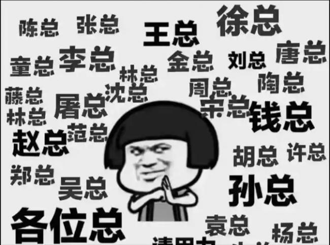 搞钱最快的办法 搞钱最快的办法