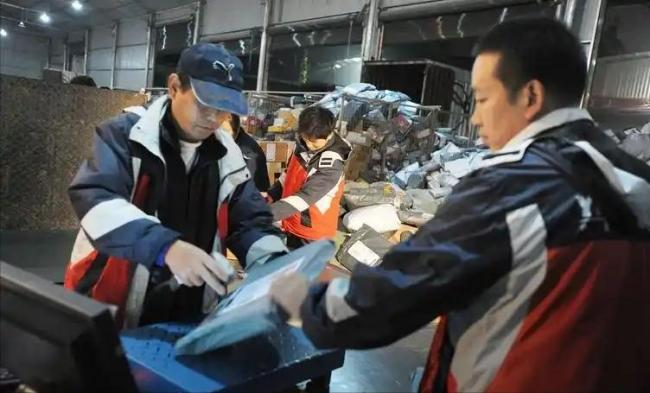 搞钱最快的办法 搞钱最快的办法