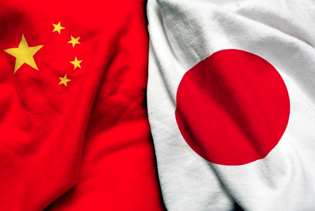 突发!中国已明确拒绝日本:不参加 突发!中国已明确拒绝日本:不参加