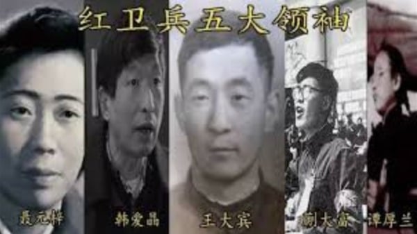 传习清华校友,五大红卫兵领袖之一蒯大富去世 传习清华校友,五大红卫兵领袖之一蒯大富去世