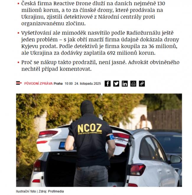 95%利润全转回中国!欧洲爆出惊天丑闻 95%利润全转回中国!欧洲爆出惊天丑闻