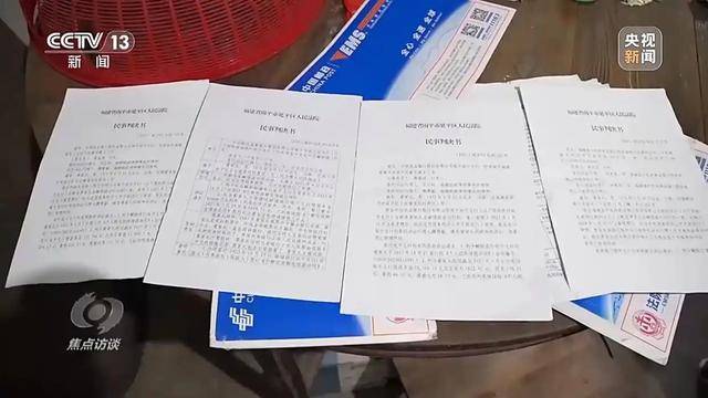 中国又一灰色产业链:0成本能套现48万 中国又一灰色产业链:0成本能套现48万