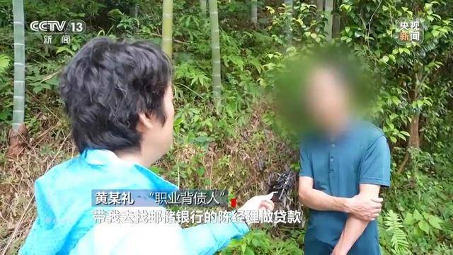 中国又一灰色产业链:0成本能套现48万 中国又一灰色产业链:0成本能套现48万