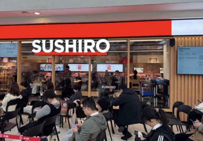 说好抵制?中国寿司郎排长龙 黄牛倒卖号码牌 说好抵制?中国寿司郎排长龙 黄牛倒卖号码牌