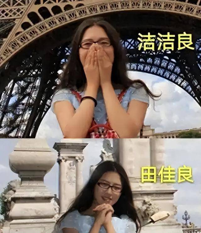 厦大“精日女”高调“辱华”,最终下场咋样 厦大“精日女”高调“辱华”,最终下场咋样