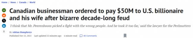 加美顶级富豪吵架 输的一方要赔偿00万 加美顶级富豪吵架 输的一方要赔偿00万