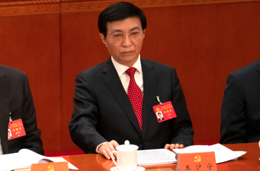 这举动罕见 王沪宁怎么了 这举动罕见 王沪宁怎么了