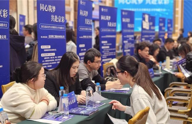 中国求职市场竞争激烈 这考题竟成“隐形门槛” 中国求职市场竞争激烈 这考题竟成“隐形门槛”