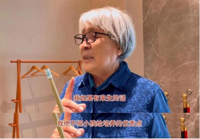 装孙子 正在职业化 中国人开始 装孙子 正在职业化 中国人开始