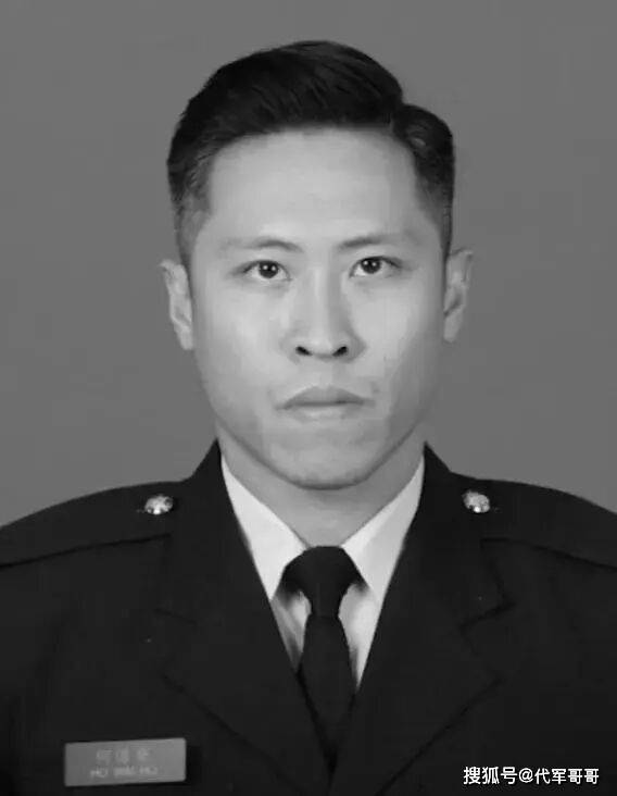 香港37岁殉职消防员生活照曝光 引无数网友泪目 香港37岁殉职消防员生活照曝光 引无数网友泪目