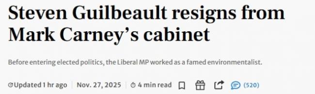 标志性事件 宣告特鲁多时代的气候政策终结 标志性事件 宣告特鲁多时代的气候政策终结