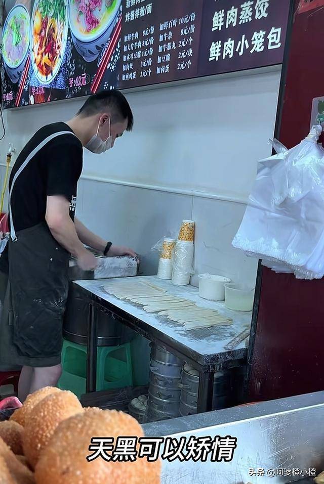 湖南情侣婚前一天先后去世,原因被曝令人意外 湖南情侣婚前一天先后去世,原因被曝令人意外