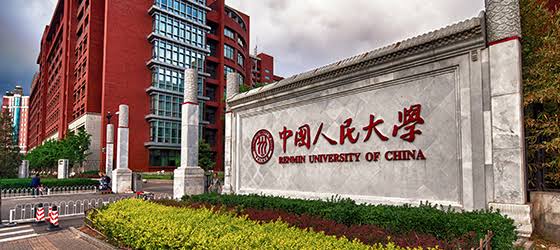 中国人民大学校长换人 中国人民大学校长换人