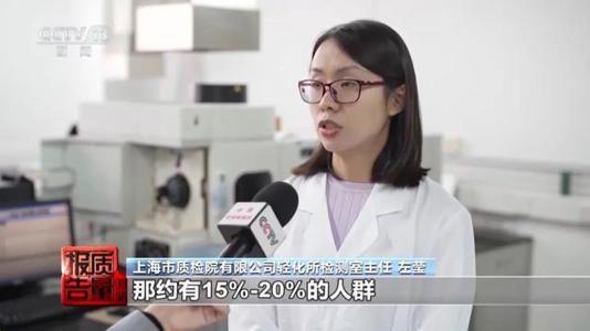 一级致癌物超标9000倍 成本最低仅1元 央视曝光 一级致癌物超标9000倍 成本最低仅1元 央视曝光