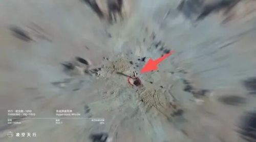 中国民营企业造出高超音速导弹 这事儿不能细想 中国民营企业造出高超音速导弹 这事儿不能细想