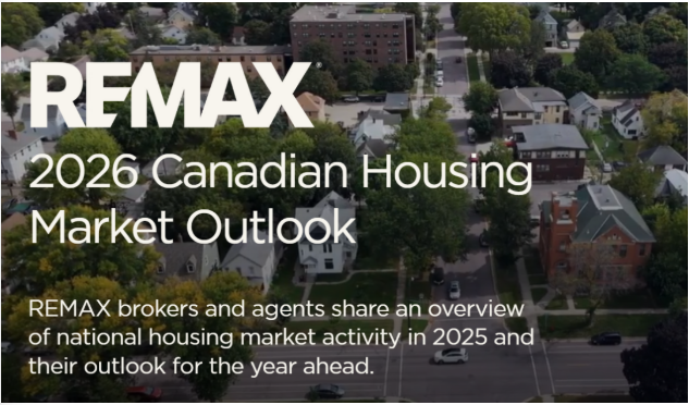 2026年房价会怎样?专家预测还会继续跌 2026年房价会怎样?专家预测还会继续跌