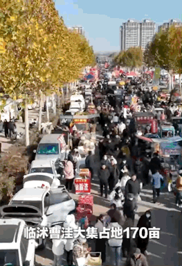 中国这座城:一线工资、四线物价、十分奢侈 中国这座城:一线工资、四线物价、十分奢侈