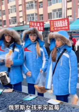 中国这座城:一线工资、四线物价、十分奢侈 中国这座城:一线工资、四线物价、十分奢侈