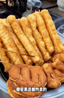 中国这座城:一线工资、四线物价、十分奢侈 中国这座城:一线工资、四线物价、十分奢侈