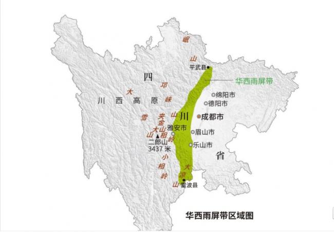 中国最“滋润”的城市,藏在四川 中国最“滋润”的城市,藏在四川