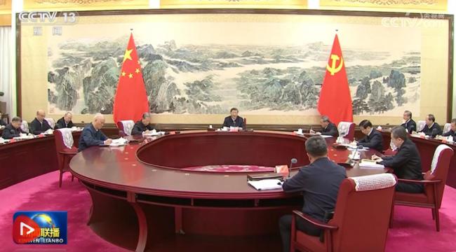 怎么回事?他意外缺席政治局集体学习 引起关注 怎么回事?他意外缺席政治局集体学习 引起关注