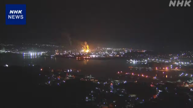 突发:日本制铁厂爆炸 火势惊人 浓烟冲天 突发:日本制铁厂爆炸 火势惊人 浓烟冲天