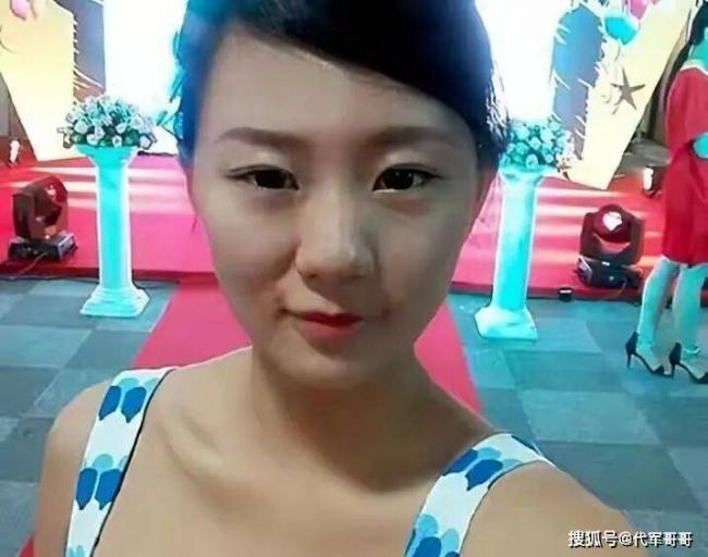 2014年,那位著名的“拜金女”,如今怎样了 2014年,那位著名的“拜金女”,如今怎样了