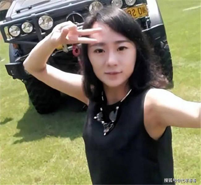 2014年,那位著名的“拜金女”,如今怎样了 2014年,那位著名的“拜金女”,如今怎样了