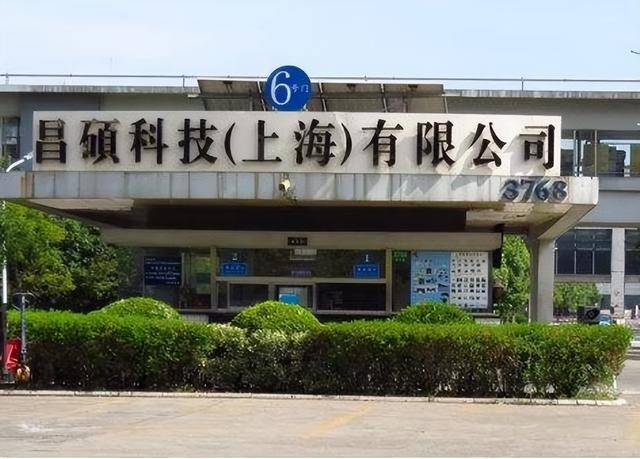 近10万工人失业,第2个“富士康”宣布全线搬迁 近10万工人失业,第2个“富士康”宣布全线搬迁