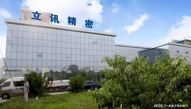 近10万工人失业,第2个“富士康”宣布全线搬迁 近10万工人失业,第2个“富士康”宣布全线搬迁