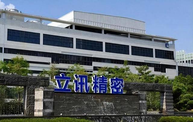 近10万工人失业,第2个“富士康”宣布全线搬迁 近10万工人失业,第2个“富士康”宣布全线搬迁