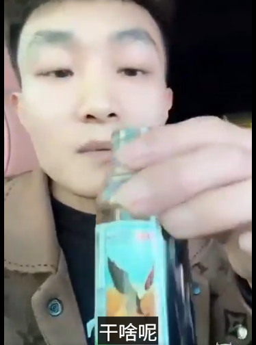 郴州爆炸不是意外,是被腐败逼上绝路的控诉 郴州爆炸不是意外,是被腐败逼上绝路的控诉